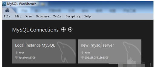 MySQL Workbench对数据库进行逆向工的操作教程截图