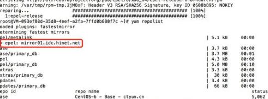 ssh secure shell client实现远程挂载目录的方法分享截图