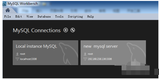 MySQL Workbench中获得数据库连接字符串的操作教程截图
