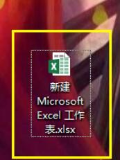 Excel 2015自动保存的设置方法截图