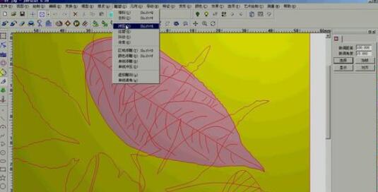 北京精雕中线条图制作成浮雕的具体方法截图