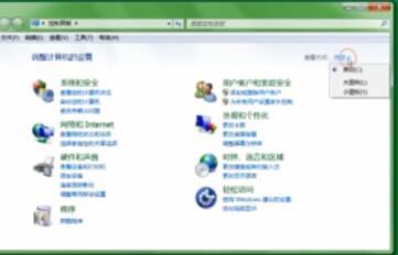 Realtek音频管理器Win7中设置方法截图