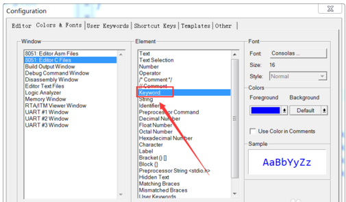 Keil uVision4放大字体和关键字标注颜色的操作过程截图
