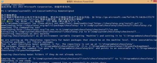 Atom安装到windows上的详细步骤截图