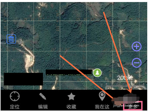 奥维互动地图设置轨迹属性截图