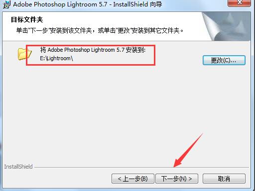 Lightroom安装使用教程截图