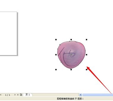 CORELDRAW 12快速抠图的操作教程截图