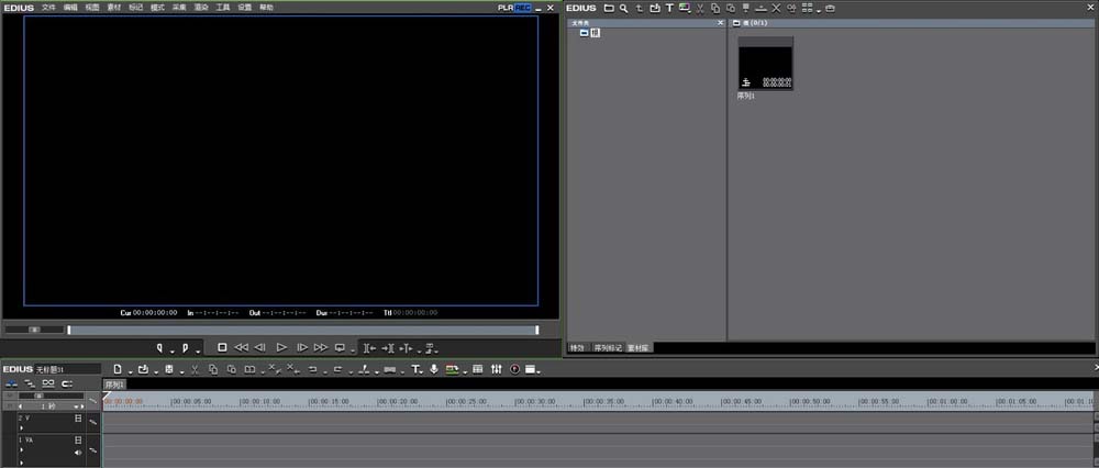 EDIUS为视频去色的具体操作教程截图