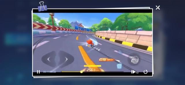 跑跑卡丁车手游集满两个氮气技巧详解攻略截图