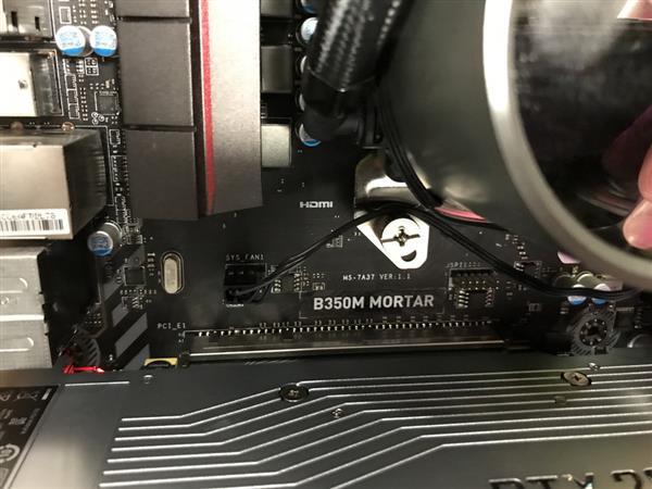 B350主板顺利解锁PCIe 4.0:性能你想不到截图