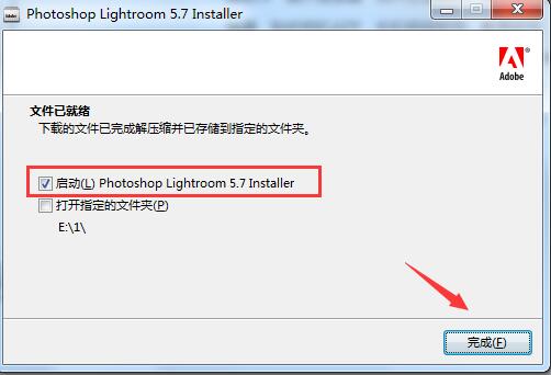 Lightroom安装使用教程截图