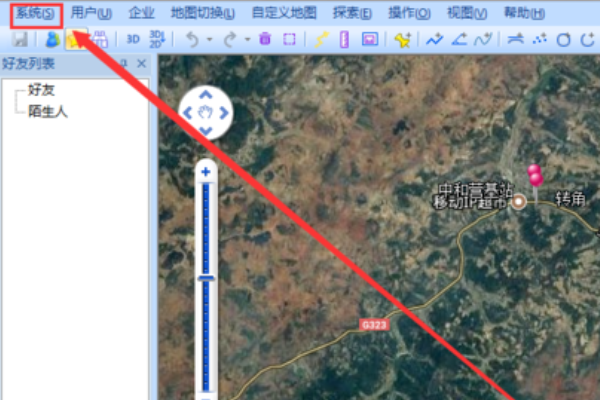 奧維互動地圖瀏覽器軌跡的刪除方法截圖