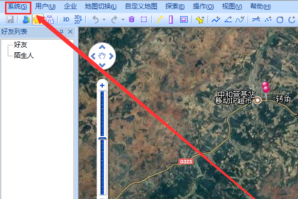 奥维互动地图浏览器轨迹的删除方法截图