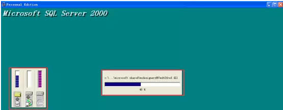 microsoftSQL Server 2000软件安装使用教程截图