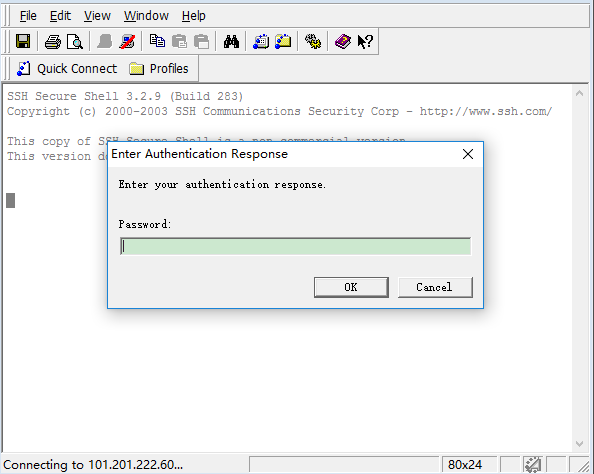 ssh secure shell client远程登录管理服务器操作步骤截图