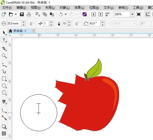cdr使用粗糙工具为苹果变形的操作方法截图
