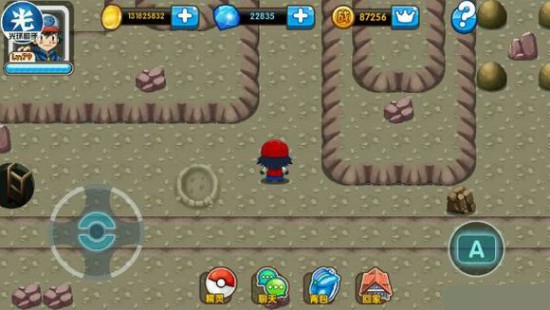 口袋妖怪中月见山平民通关攻略截图