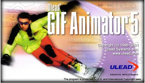 Ulead GIF Animator 5安装详细步骤截图