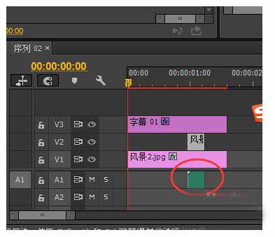 Adobe Premiere Pro CS6制作相机快门拍照效果的详细流程教程截图
