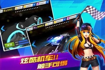 暴力摩托2002新手入门教学截图