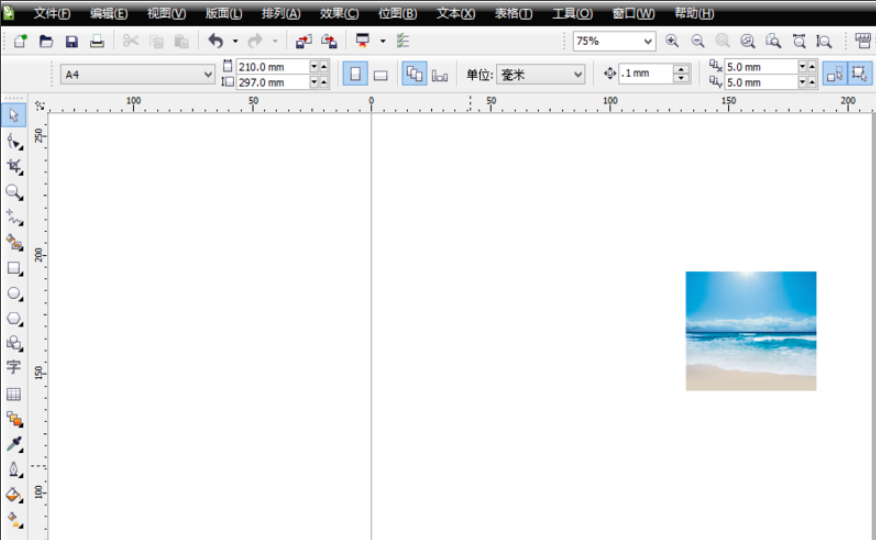 CORELDRAW12是什么？Coreldraw12如何将图片裁剪为想要形状？截图