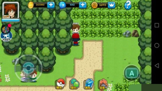 口袋妖怪中月见山平民通关攻略截图