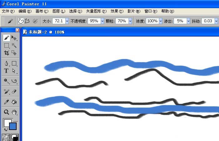painter中使用画笔工具绘画曲线的操作教程截图