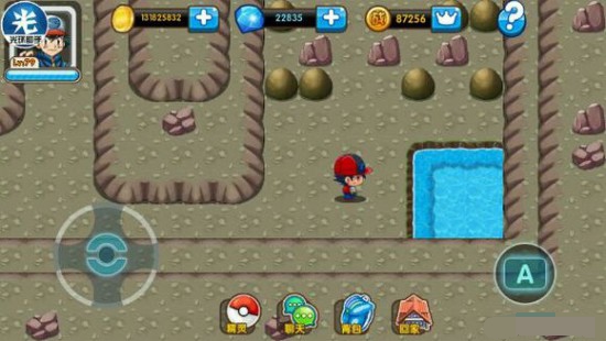 口袋妖怪中月见山平民通关攻略截图