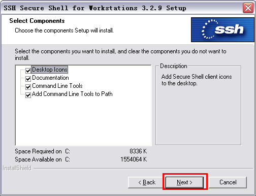 ssh secure shell client的安装具体步骤截图