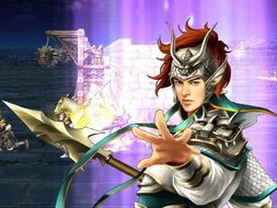 三国群英传7赵云相关攻略截图