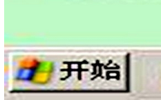 Windows Media Player进入使用的具体步骤截图