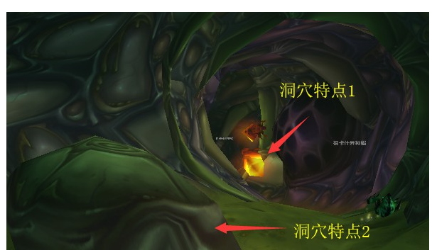 魔兽世界怀旧服联盟菲拉斯升级攻略截图