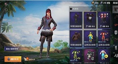 和平精英暗影哥特cdk与商城获取攻略