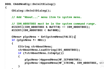 vc++ 6.0 AddNew添加数据库记录实例的操作教程截图