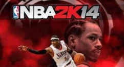 NBA 2K14卡顿处理办法