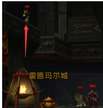 魔兽世界怀旧服联盟黑石塔下层升级攻略截图