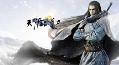 天涯明月刀天香砭石选择详细攻略