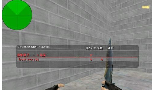 cs1.5加人攻略分享截图