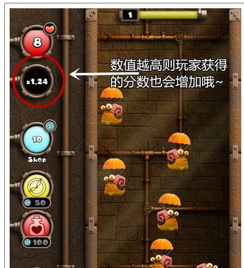 蜗牛竞速Paratrooper模式高分攻略截图