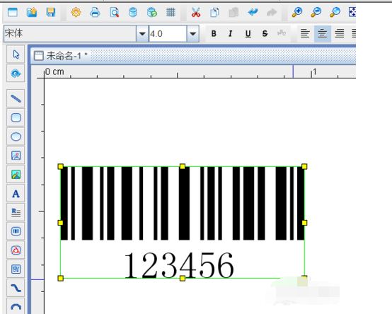 条码软件把条形码下面的数据放置到上面操作步骤截图
