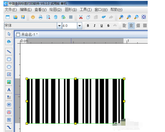 条码软件把条形码下面的数据放置到上面操作步骤截图