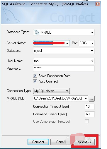 sqlyog智能提示设置的操作教程截图