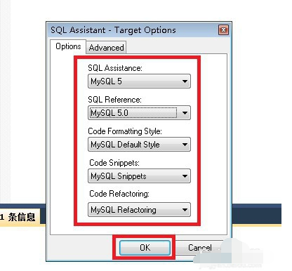 sqlyog智能提示设置的操作教程截图