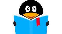 QQ阅读亮度调整的方法