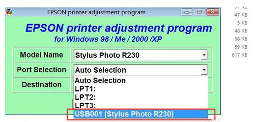 爱普生r230清零软件喷墨打印机双灯闪烁红灯的处理办法截图