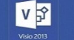 Microsoft Visio 2013绘制箭头的操作步骤