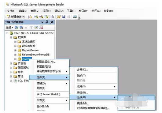 SQL Server 还原数据库的详细操作教程截图