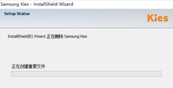 Samsung Kies3不使用套件卸载的具体步骤截图