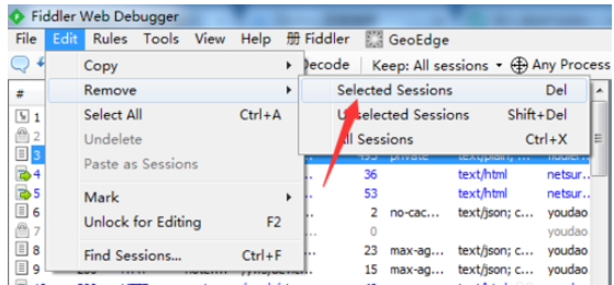 fiddler删除selected sessions的处理方法截图