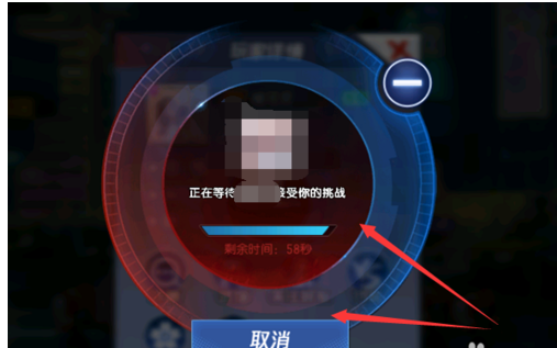 拳皇命运玩法详解截图
